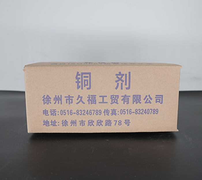 TG反波胆 - 官方APP下载